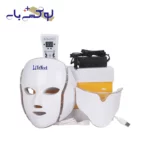 ماسک نقابی صورت و گردن ال ای دی برند لیتافل LITAFEEL